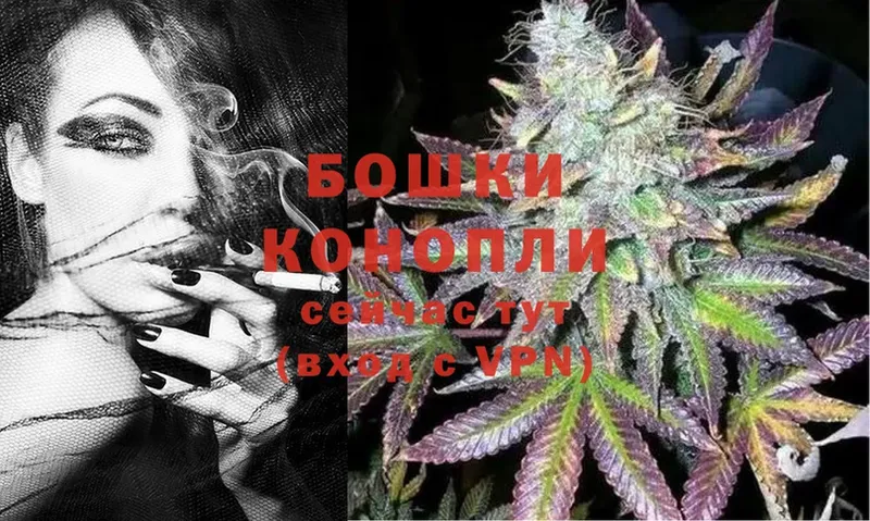 даркнет какой сайт  даркнет сайт  Новотроицк  Шишки марихуана SATIVA & INDICA 